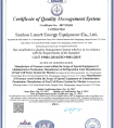ISO9001-2015